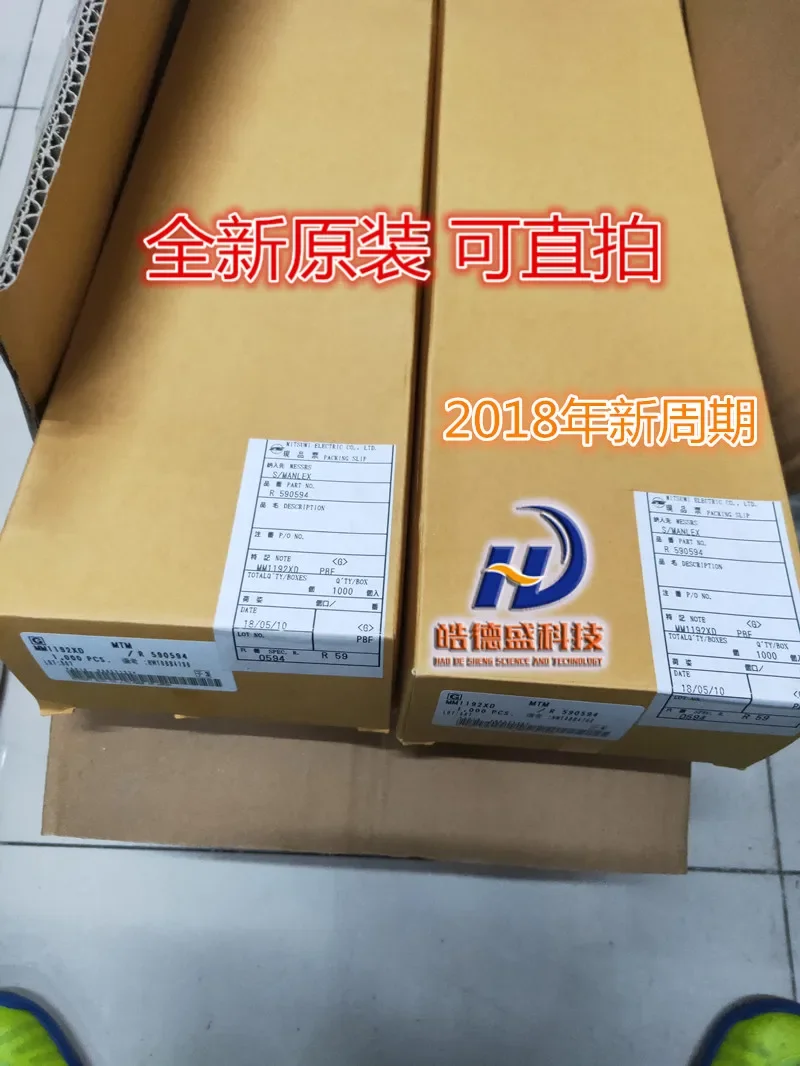 10pcs/LOT MM1192XD MM1192  DIP16  New and Original