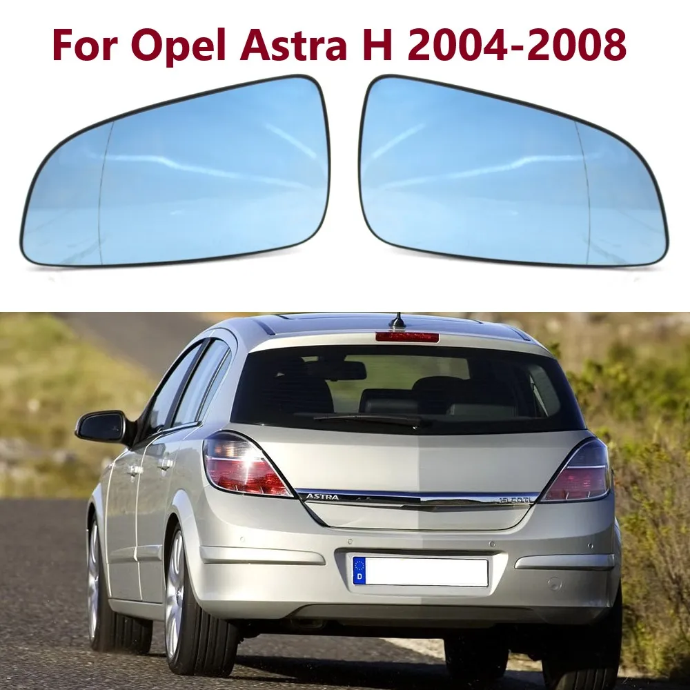 Blue Car Door Side Rearview Wing Mirror Glass Rear View Heated Mirror Glass Lens For Opel Astra H 2004 2005 2006 2007 2008