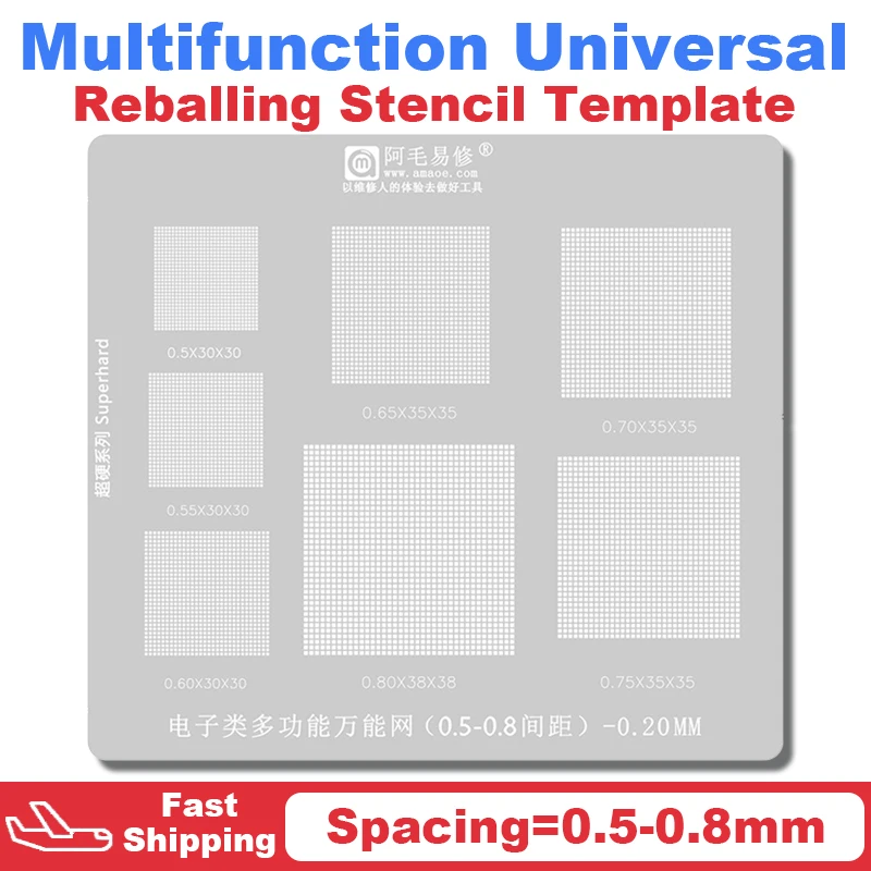 Amaoe multifunzione universale BGA Reballing Stencil Template 0.5 0.55 0.6 0.65 0.7 0.75 0.8 foro parallelo rete termica diretta IC