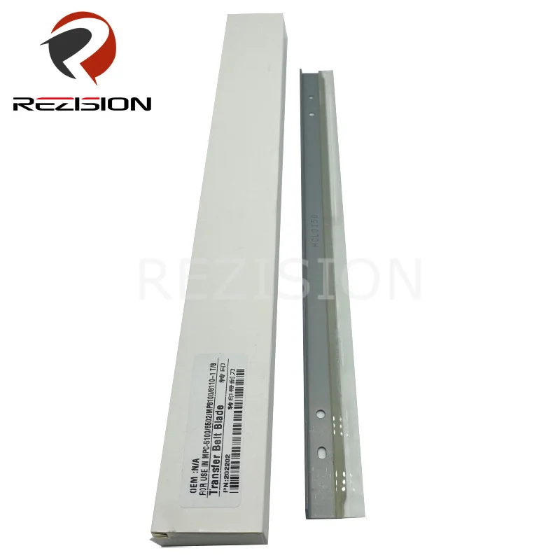 1st Transfer Cleaning Blade Compatible For Ricoh MP 8100 8110 8120 8200 8210 8220 Transfer Cleaning Scraper Copier Printer Parts