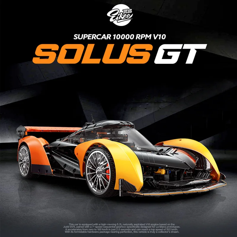 IN STOCK MOC Technical Remote Control Sports Car SOLUS GT Building Blocks Model Racing Bricks Toys for Boys Birthday Gift Set