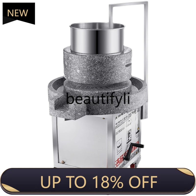 

Z189 Automatic Electric Stone Grinding Soybean Milk Machine Rice Milk Tofu Sesame Grinding Machine