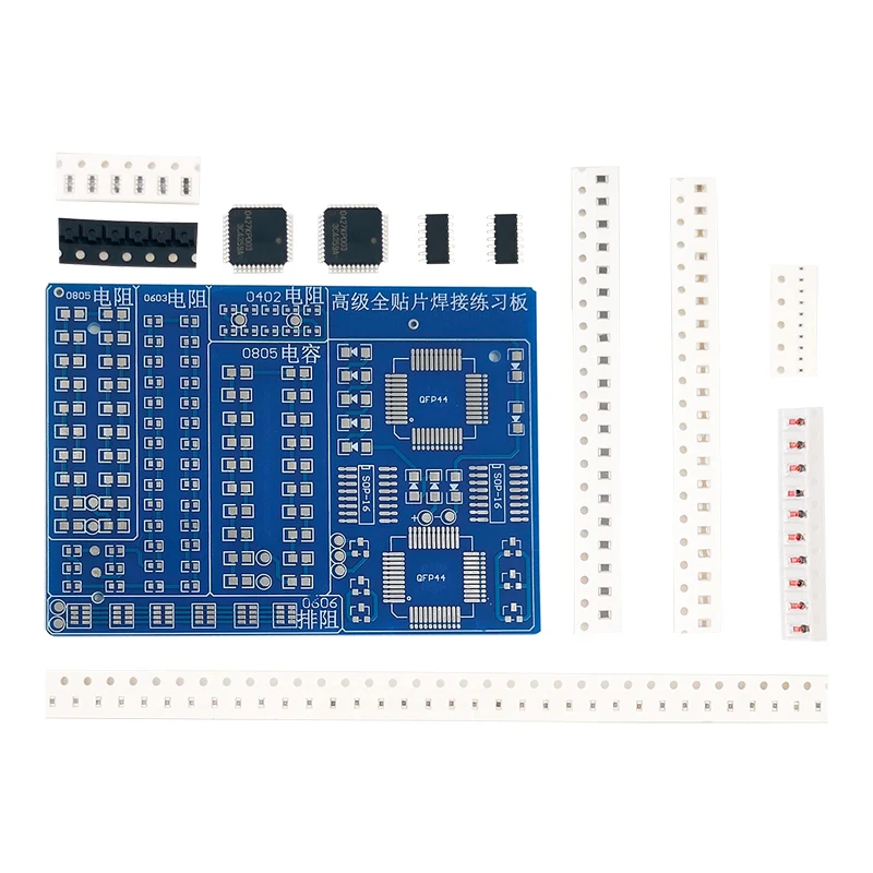 الإلكترونية لتقوم بها بنفسك عدة لحام ممارسة مجلس لوحة دوائر كهربائية SMT مكونات إلكترونية لحام PCB ممارسة مجموعات لحام #5