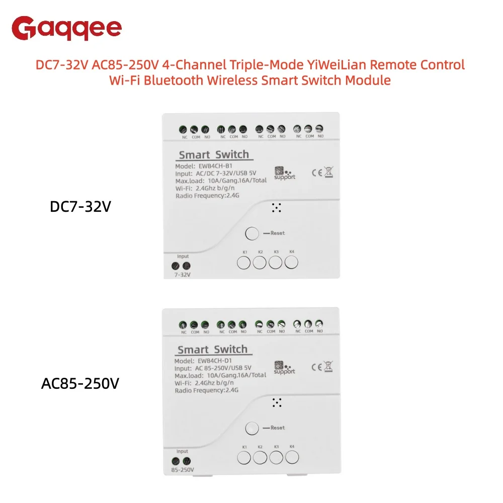 

DC7-32V AC85-250V 4-канальный трехрежимный YiWeiLian пульт дистанционного управления Wi-Fi Bluetooth беспроводной модуль умного переключателя реле задержки