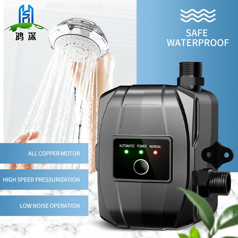 110V/220V New Automatic Booster Pump Tap Water Pipeline Booster Water Heater Shower Shower Bath Water Pressure Pressurized Mute