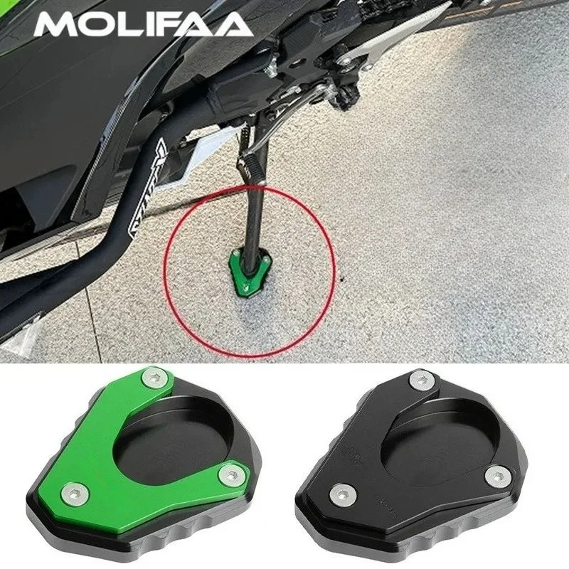 

Для Kawasaki Versys 650 2010-2023 мотоциклетная боковая опора, подставка, увеличительная пластина, нескользящий увеличитель, аксессуары