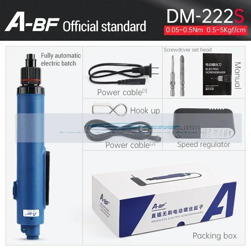 A-BF Brushless Electric Screwdriver 110V 220V Adjustable Automatic Electric Batch 60W Industrial Grade In-line Torque Power Tool