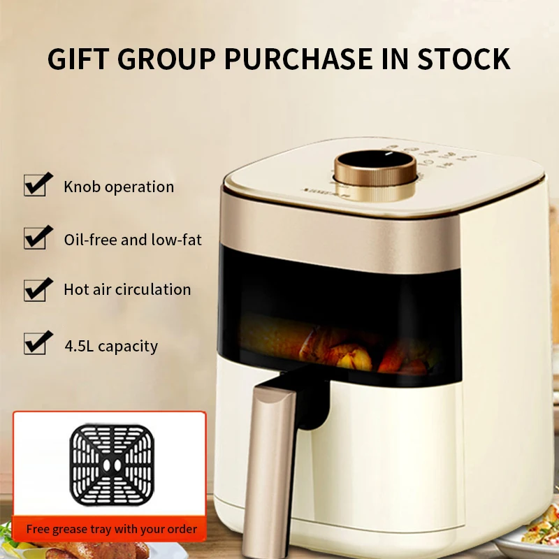 New Xianke Air fryer 5L large capacity household barbecue multifunctional rotary electric fryer electric oven