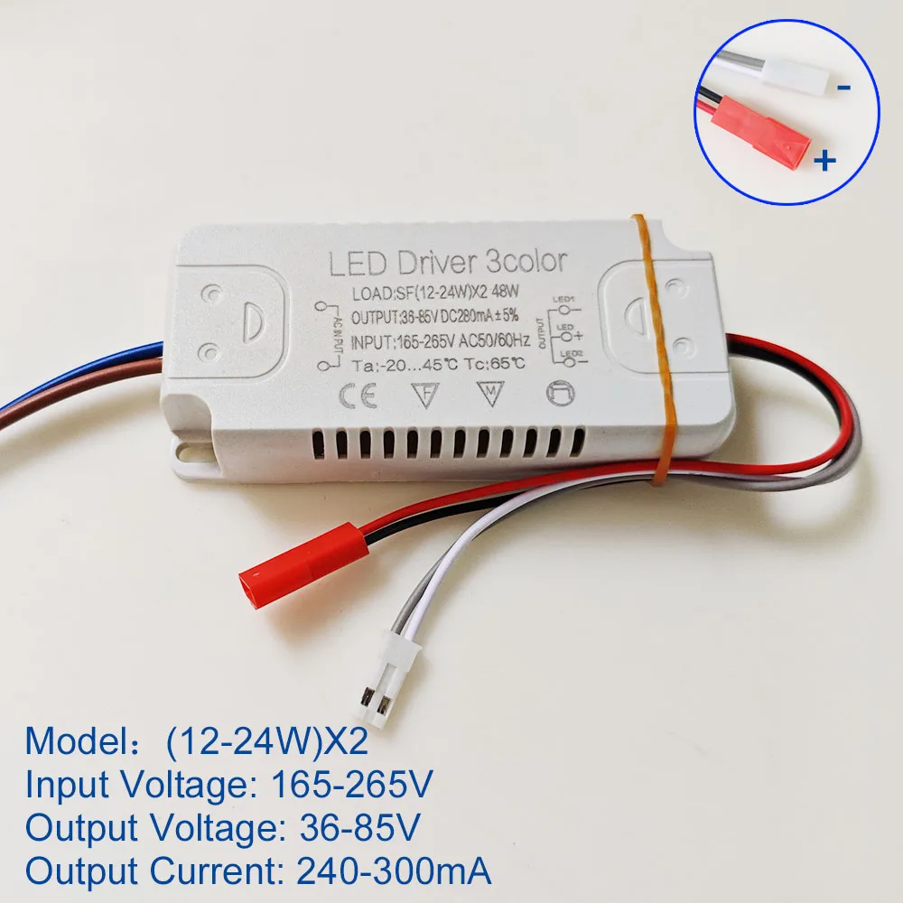 LED driver segment 3 color changing transformer Adapter For Lighting soft light strip pendant lamp power ballast 20-40-60-80W*2