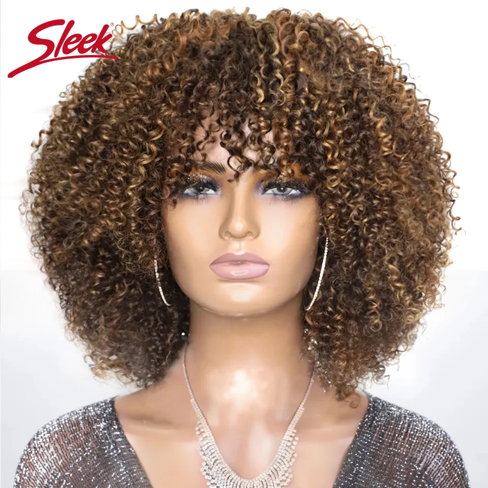 Sleek Nature Black Dark Afro Kinky Curly Human Hair Wigs Brazilian Highlight P4/27 Remy Hair Bob Wig With Bang 250% Density Remy