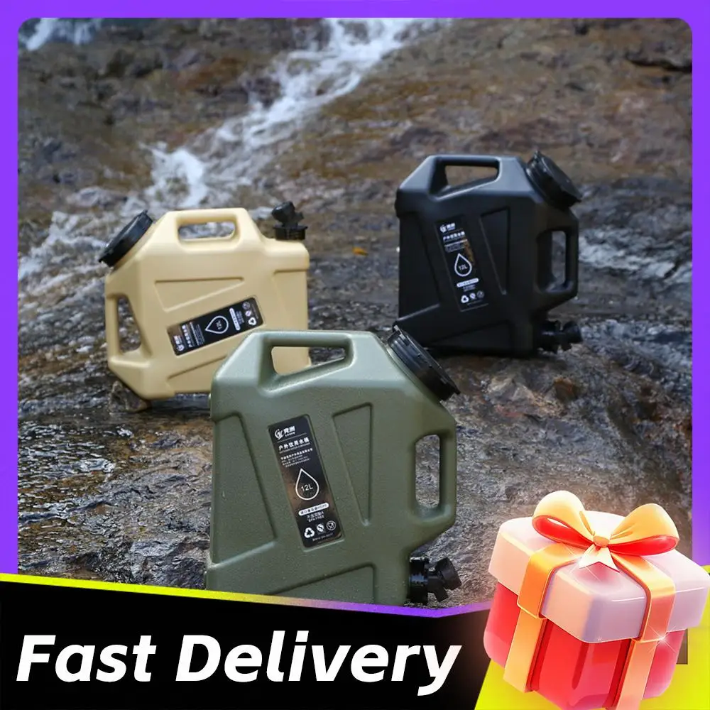 

Контейнер для воды для кемпинга, 12 л, без протечек, для хранения воды, большой емкости, аксессуары для активного отдыха и походов