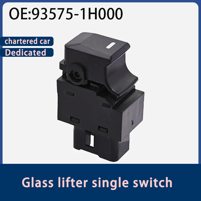 93575-1H000 is suitable for Hyundai KIA KIA sportage glass regulator single switch