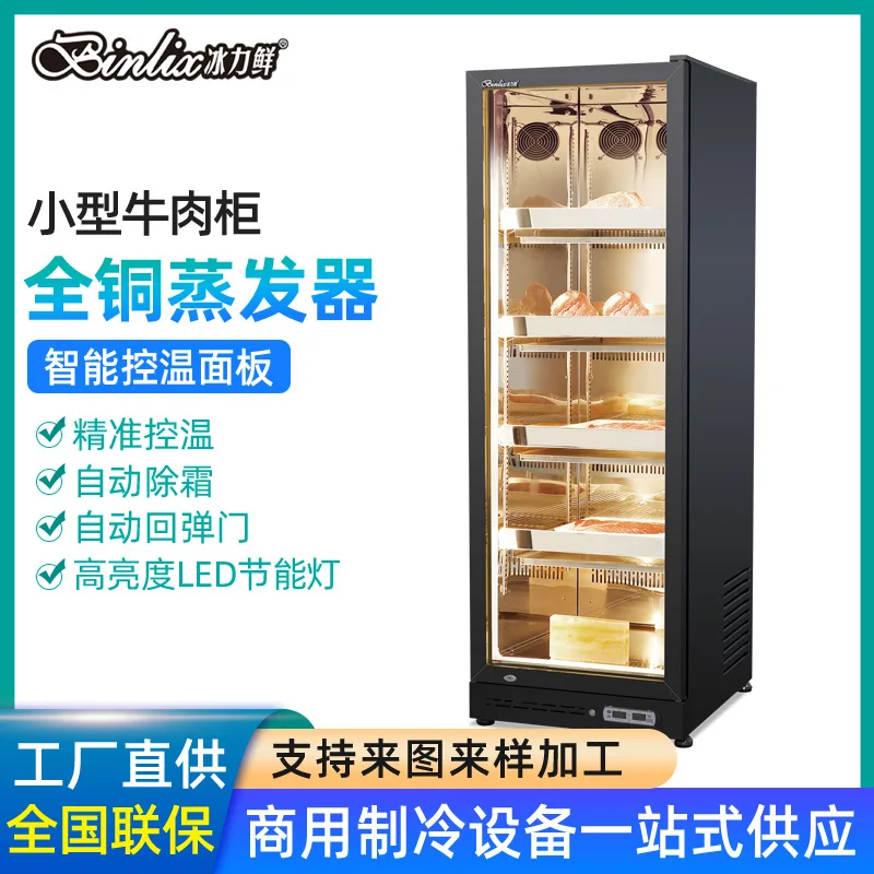 

Custom. Beef Cabinet Commercial Western Steak Cabinet BBQ Shop Wet Acidification Cabinet Small Display Cabinet-K