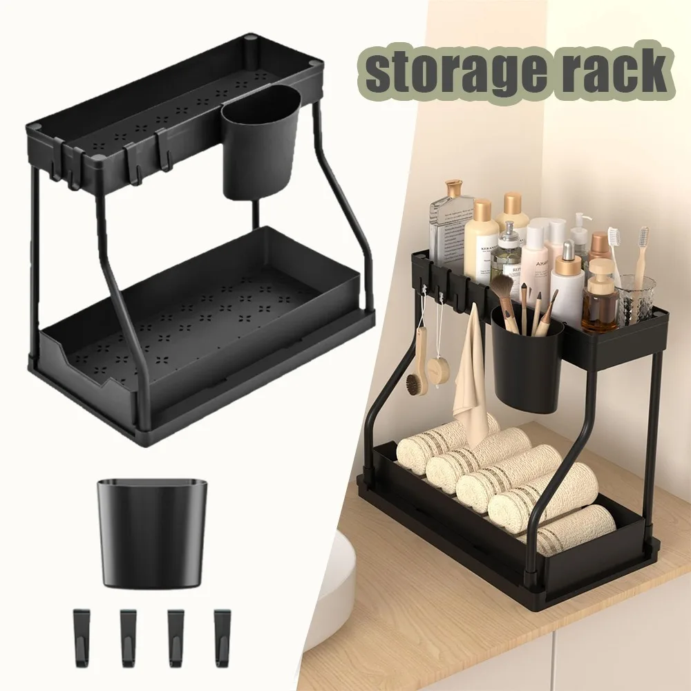 منظم درج متعدد الطبقات تحت الحوض لتوابل المطبخ وحوض الحمام رف تخزين متعدد الطبقات أدوات منزلية متنوعة