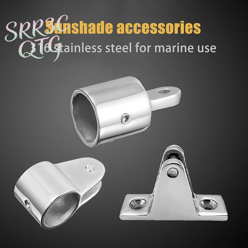 1Pc Boat Bimini Top Fitting Deck Hinge Slide Cap 19-32MM Pipe Eye End Cap External Eye End Canopy Tube Boat Accessories