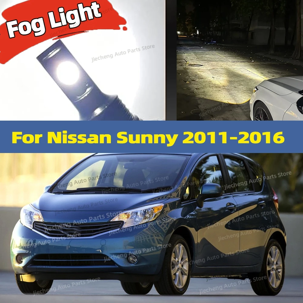 

2pcs LED Bulbs Car Fog Light 6000K Anti-Glare Lamp Plug and Play 25000LM For Nissan Sunny 2011 2012 2013 2014 2015 2016