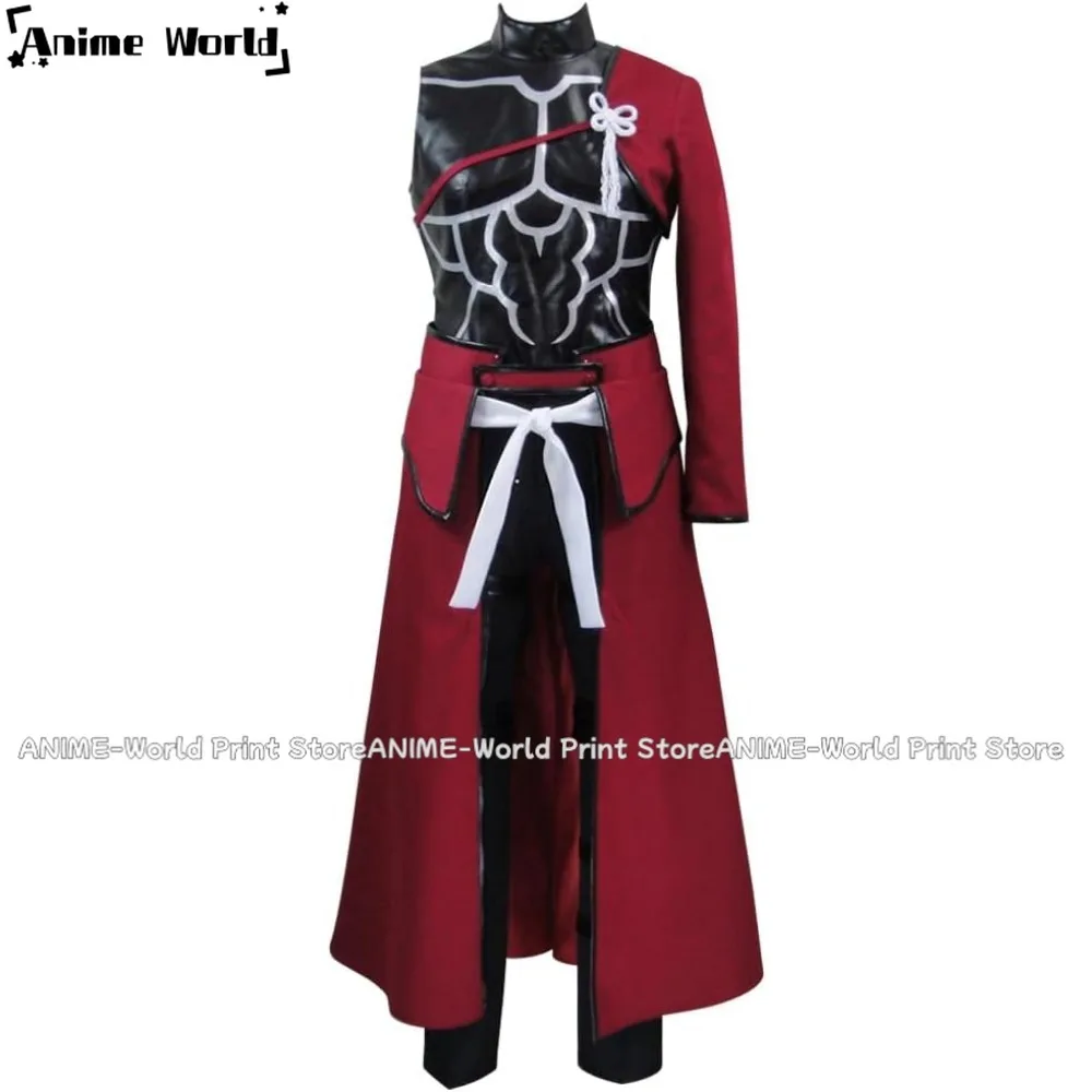 

《Custom Size》Anime Shirou Emiya Archer Cosplay Costume Outfit Uniform from Fate/kaleid PRISMA ILLYA