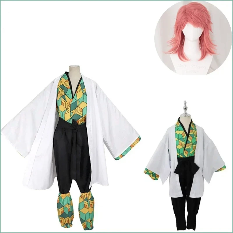 

New Sabito Anime Cosplay Costume Sabito for Men Women wigs Halloween Party Role Play Props