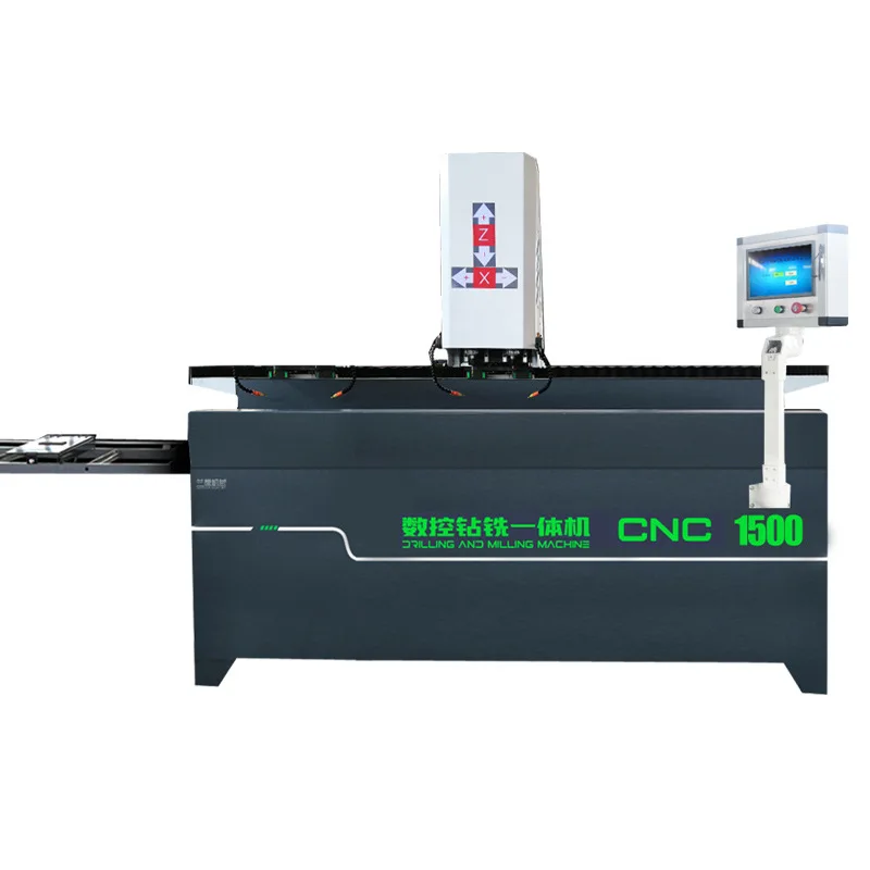 HCY automatic numerical control drilling machine Drilling and tapping machine 850 drilling and milling machine, keyhole hinge ho