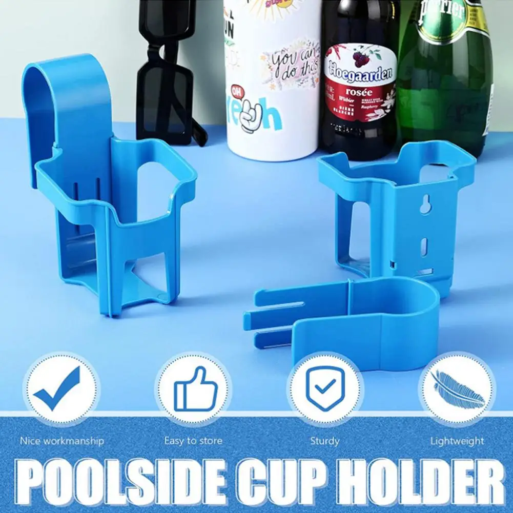 プラスチック製ウォーターカップハンギングホルダー、ビール収納棚、プールサイド飲料ドリンク用スイミングプールコンテナフック