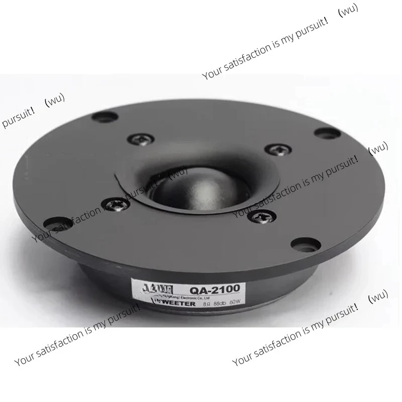 

DIY Single Magnetic Speaker Unit 60W 8 Ohm QA2100 Original 4 Inch Silk Film Dome Fever Tweeter Ultra Thin HiFI Speaker