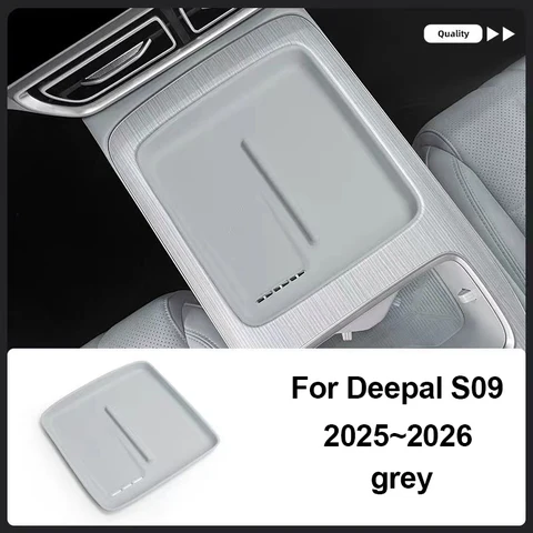Для Changan Deepal S09 2025 2026: Силиконовый чехол-накладка для беспроводной зарядной панели центральной консоли автомобиля, аксессуары для авто