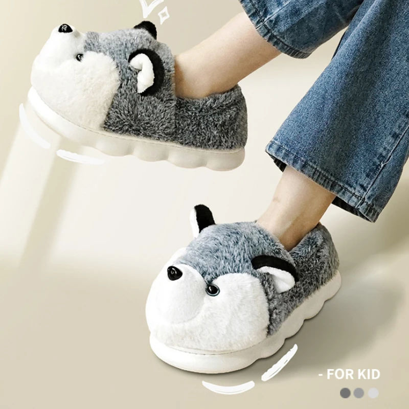 Pantofole in cotone da donna inverno caldo scarpe Husky fodera peluche Indoor coppia diapositive piattaforma stivali da neve alti bambini pantofola