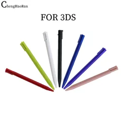ChengHaoRan 터치 스크린 펜에 대 한 2PCS 오래 된 3DS 터치 펜 3DS 필기 펜 닌텐도 플라스틱 펜에 적합