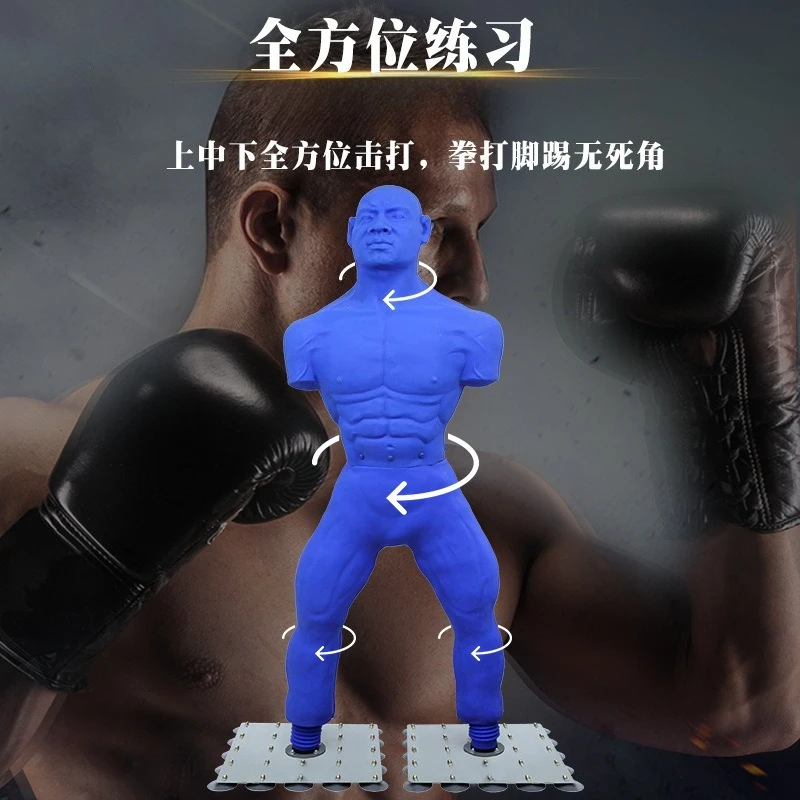 Silicone humanoid boxing sandbag training dummy household professional fighting vertical sandbag rubber man