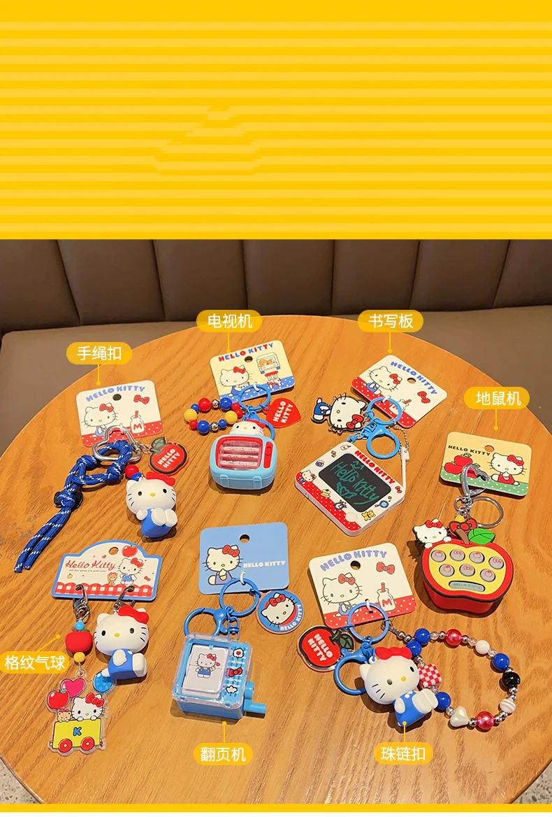 

Sanrio Hellokitty Bead Chain Backpack Pendant Kawaii Creative Keychain Car Keychain Cartoon Children's Birthday Gift
