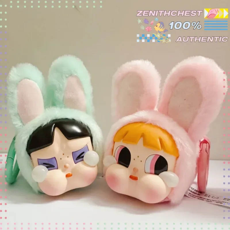 오리지널 POP MART 크라이베이비 × 파워퍼프 걸즈 시리즈 블라인드 박스 비닐 페이스 키체인 재미있는 미니 액션 인형 선물용