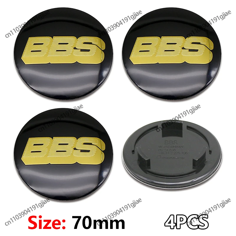 4 قطعة 56 مللي متر 70 مللي متر لتجديد غطاء محور BBS وتزيين شارة غطاء مركز إطارات السيارات العالمي لقطع غيار السيارات #3