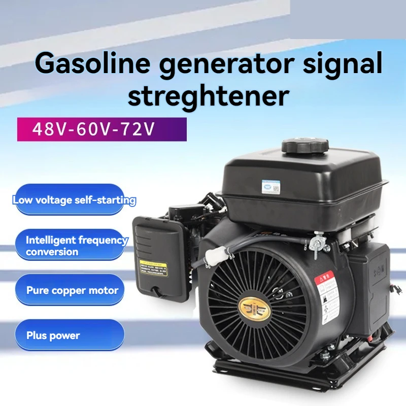 Intelligent variable frequency electric vehicle Automaticgasoline generatorrange extender generator 48v60v72v electric tricycl