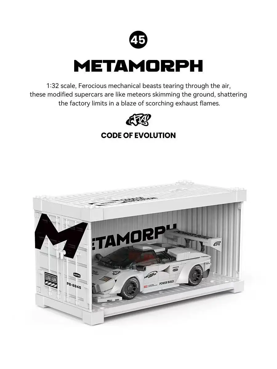 سيارة لامبورغيني الرياضية XINYU PB8845