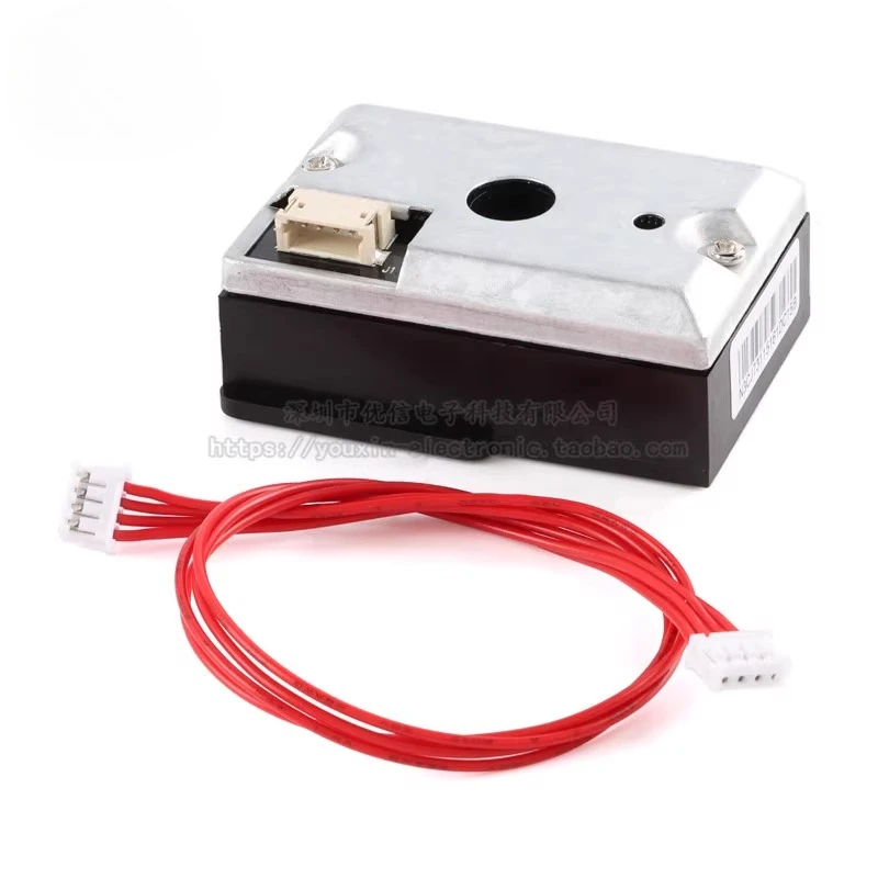 The latest DC01 infrared PM2.5 air quality sensor, module dust concentration detection small particulate matter haze monitoring