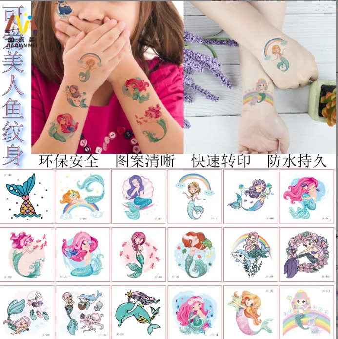 Hot Selling New Cartoon Ocean Mermaid Pattern Girl Birthday Gift Sticker, Circular Sealing Sticker, Account Sticker