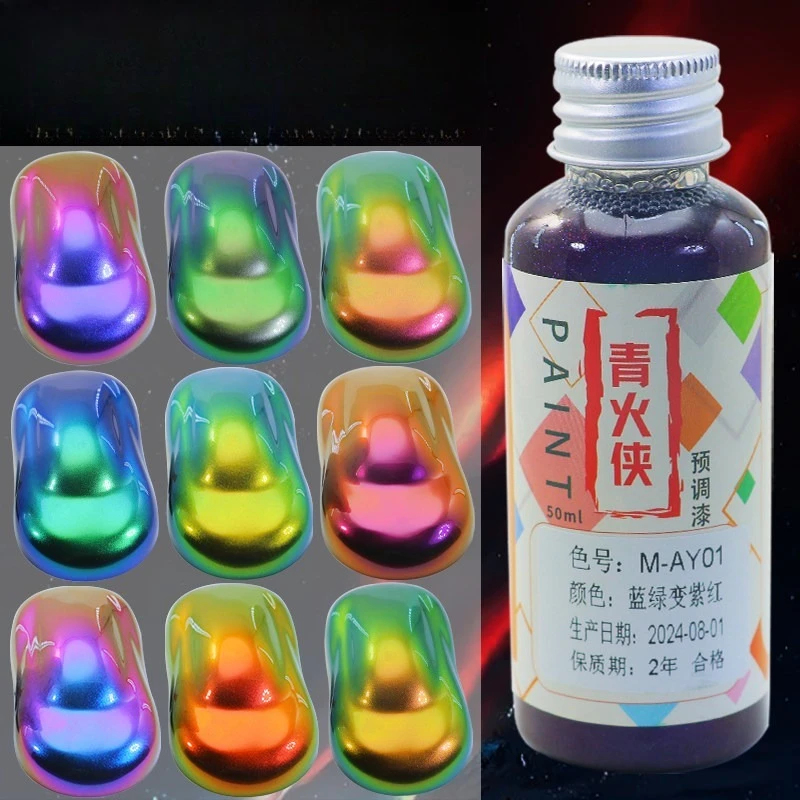50ml Chameleon Metallic Pearl Textured Oil-based Pigments No Required Dilution Car Mecha Models Handmade Change Color Paint
