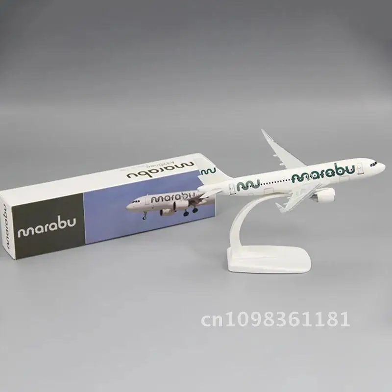 1:200 Model A320NEO Marabu Airline ABS Plastic Airplane Model Aircraft Resin Toys Collection Scale Toy for Plane Assembly