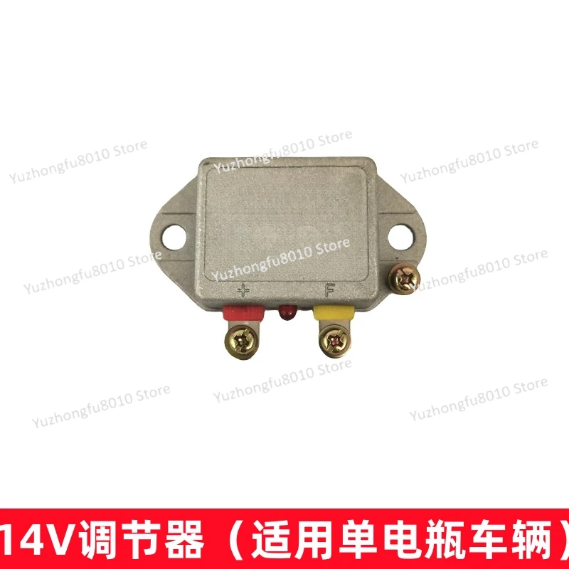 Forklift Loader 24V Electronic Regulator Tricycle 14V Regulator