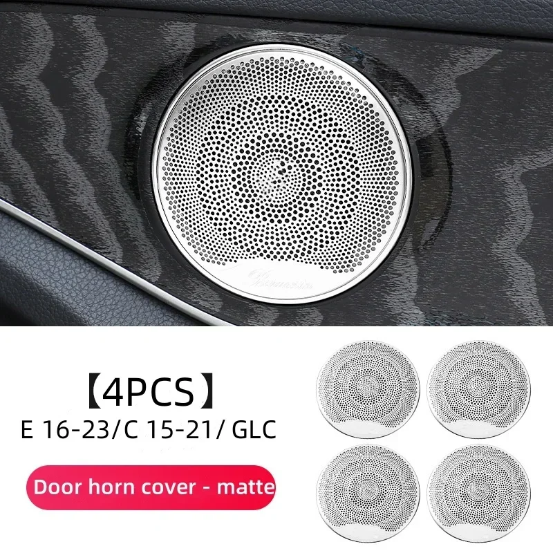 Автомобильный звуковой динамик крышка отделка двери автомобиля клаксон крышка отделка автомобильные аксессуары интерьер для Mercedes Benz E/C/GLC Class W213 W205 X253