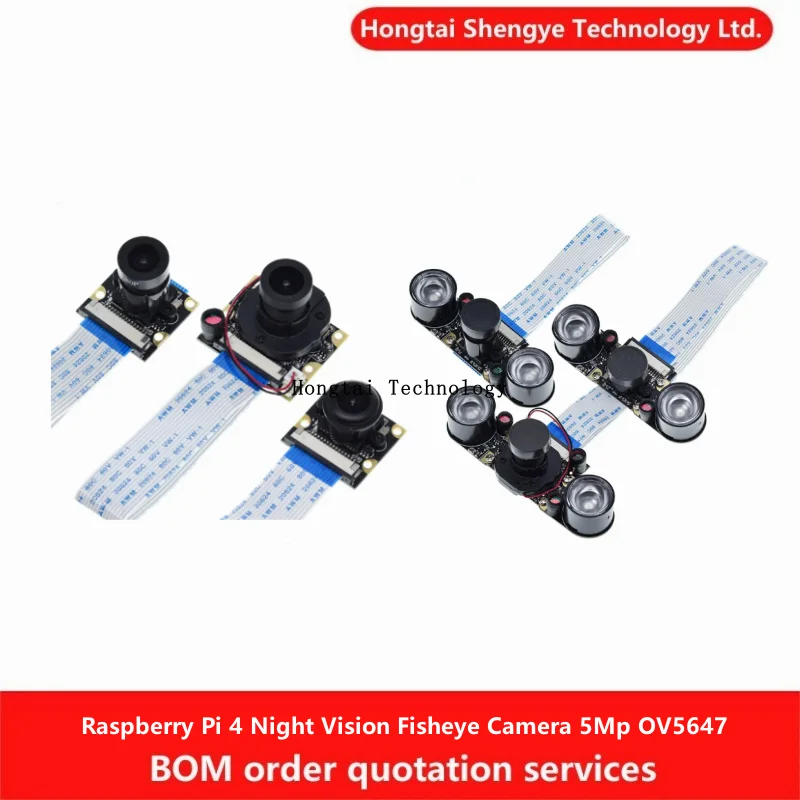 Raspberry Pi 4 Night Vision Fisheye Camera 5 Megapixel OV5647 70 Degree 95 Degree 160 Degree Focus Adjustable