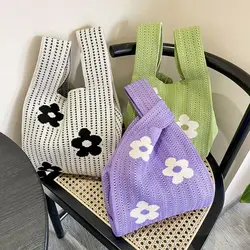 Cute Flower Knit Handbag Women Knot Wrist Bag Casual Color Wide Tote Bag Student Shopping Bag For Women