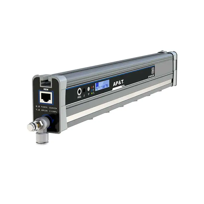 AP-AB1238-1 Anti Static Control Electricity Charge Removal Device