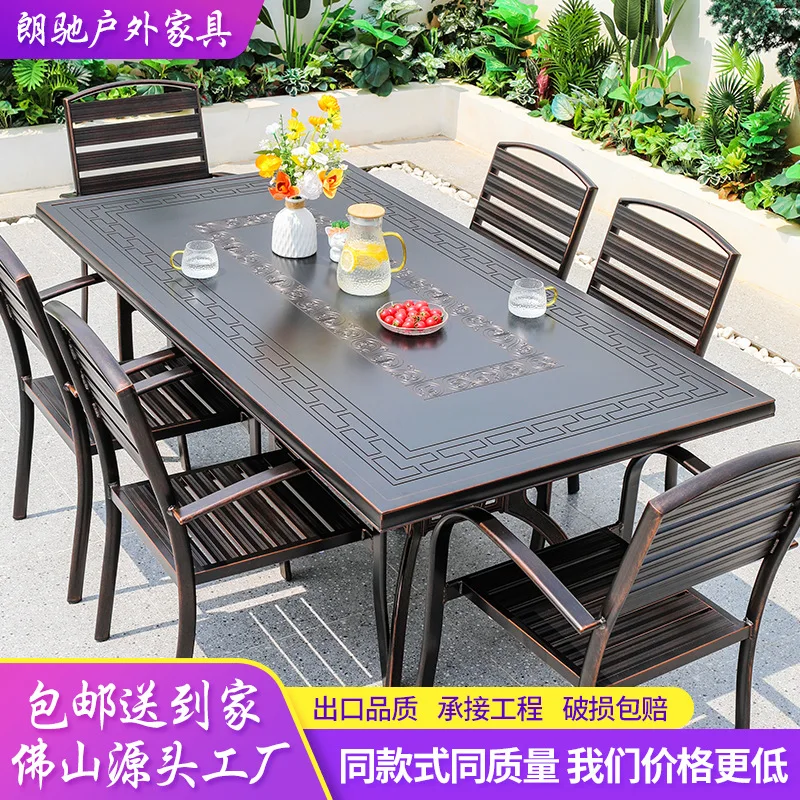 

Outdoor tables and chairs cast aluminum combination garden open-air carbon grill home leisure courtyard outdoor cast aluminum