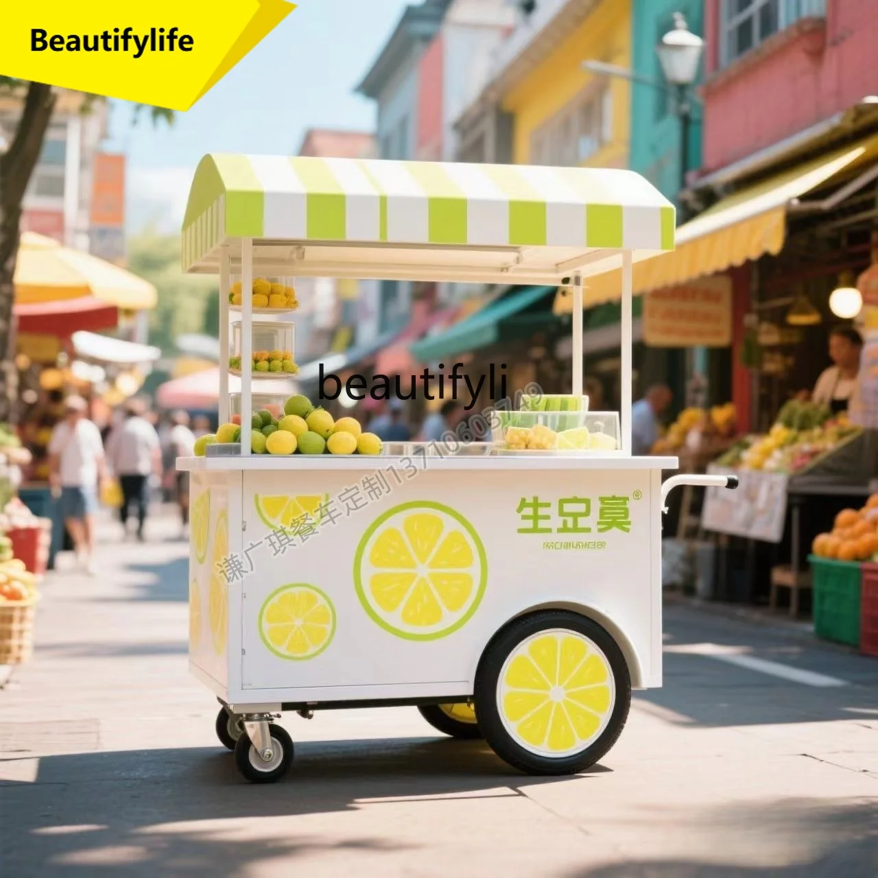 

A50 Beverage Snack Stall Cart Commercial Street Lemon Outdoor Mobile Food Cart Mobile Stall Promotion Cart