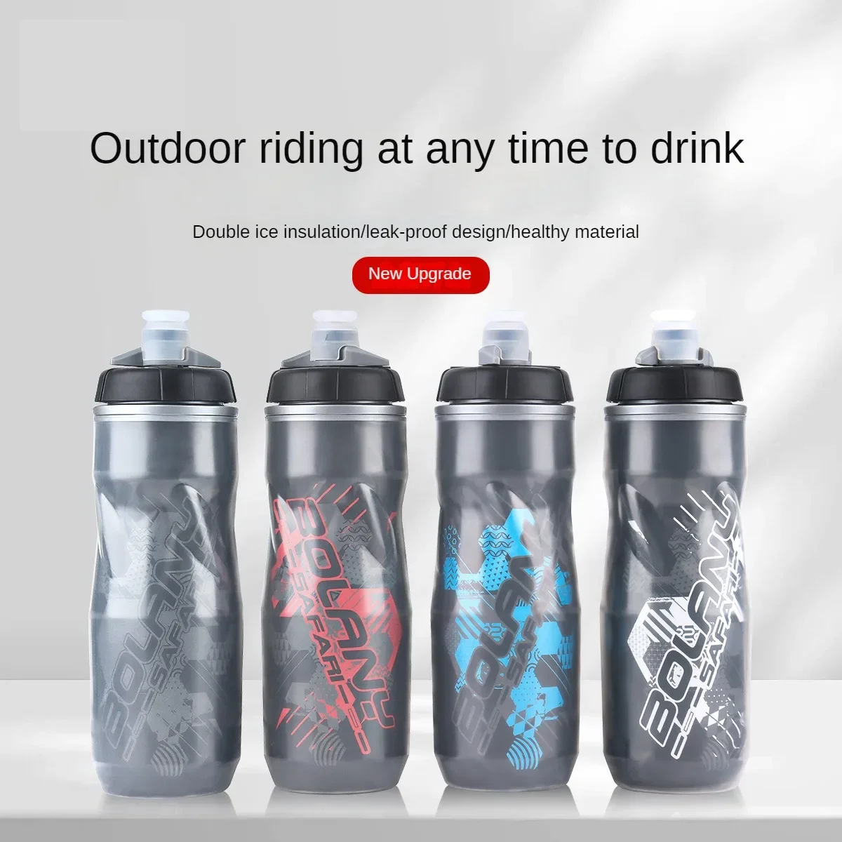 

Mountain Bike Sports Kettle, Outdoor Squeeze Water Cup Double Ice Protection Cycling Kettle PP5