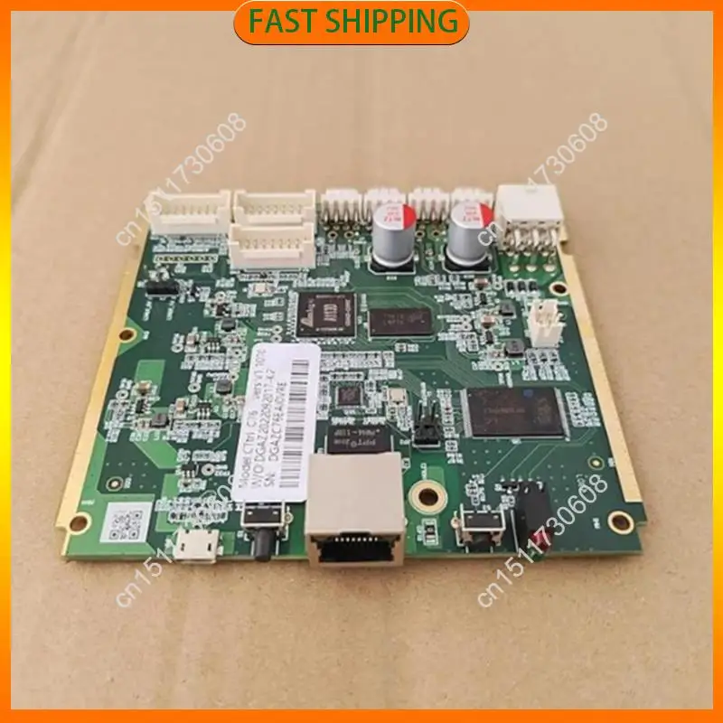 اشتري الآن لوحة تحكم Bitmain Antminer C76 للوحة تحكم Antminer S19J S19XP