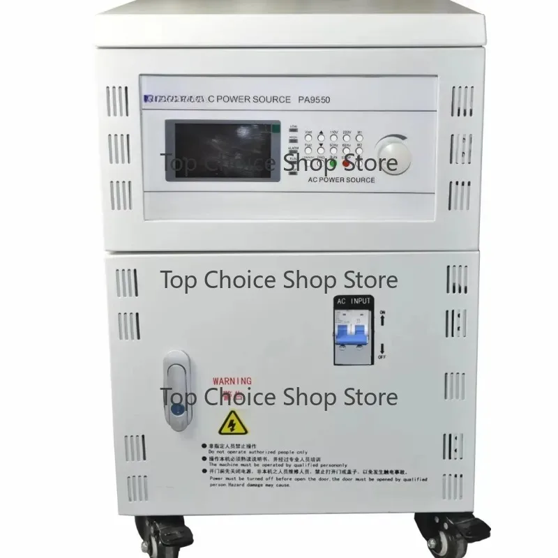 AC Power Source PA95100 0-300V 0-10KW Vertical Program Control Variable Frequency Switching Power Supply