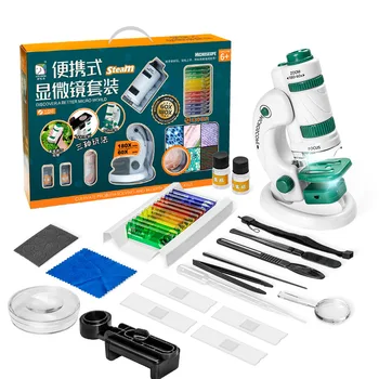 Children's microscope portable science experiment gift box set primary school biology Boy science education toy