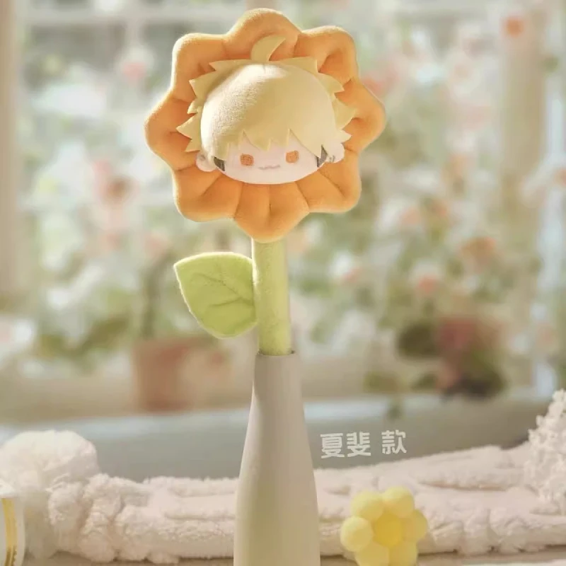 

Time Agent Plush Flower Bouquet Series Blind Box Cute Lu Guangcheng Hour Flower Bouquet Ornament Valentine'S Day Mystery Box Gif